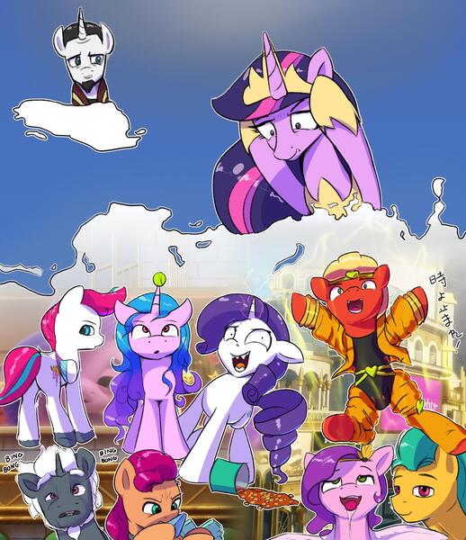 Size: 3019x3500 | Tagged: safe, artist:vultraz, derpibooru import, chancellor neighsay, hitch trailblazer, izzy moonbow, pipp petals, princess twilight 2.0, rarity, sprout cloverleaf, sunny starscout, twilight sparkle, twilight sparkle (alicorn), zipp storm, ponified, alicorn, earth pony, pegasus, pony, unicorn, the last problem, ahegao, alphabittle blossomforth, ball, beans, bing bong, butt, can, clothes, cloud, crystal, dio brando, evil rarity, food, g5, head in hooves, horn, horn impalement, hornball, image, izzy's tennis ball, jojo's bizarre adventure, jpeg, leotard, looking at you, looking down, meme, multiple characters, older, older twilight, open mouth, ponified meme, sky, solo, tennis ball, tongue out, unshorn fetlocks, worried, zippbutt