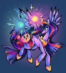 Size: 4000x4457 | Tagged: safe, artist:cilvia, derpibooru import, twilight sparkle, alicorn, pony, crossover, crown, hat, image, jewelry, kirby, kirby (character), kirby (series), magic, older, older twilight, png, puffball, regalia, staff, wings, wizard hat