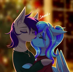 Size: 2064x2031 | Tagged: safe, artist:taleriko, derpibooru import, oc, oc:maverick, oc:ocean soul, unofficial characters only, earth pony, pegasus, blushing, clothes, hearth's warming eve, image, jewelry, kissing, love, lovers, married couple, married couples doing married things, necklace, nose kiss, pegasus oc, png, ponytail, smiling, smooch, sweater, tree, wings