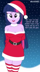 Size: 4252x7654 | Tagged: safe, artist:alandssparkle, derpibooru import, part of a set, twilight sparkle, twilight sparkle (alicorn), alicorn, equestria girls, absurd resolution, background, belt, breasts, busty twilight sparkle, christmas, cleavage, clothes, costume, derpibooru exclusive, dialogue, dreamworks face, dress, female, hands behind back, hat, holiday, image, looking at you, open mouth, open smile, png, santa costume, santa hat, signature, smiling, smiling at you, snow, socks, solo, stockings, talking, talking to viewer, thigh highs