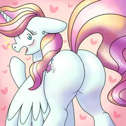 Size: 2500x2500 | Tagged: safe, artist:northernlightsone, author:bigonionbean, derpibooru import, fleur-de-lis, lightning dust, nurse redheart, sassy saddles, oc, oc:princess healing glory, alicorn, pony, alicorn oc, alicorn princess, butt, commissioner:bigonionbean, cutie mark, female, flank, fusion, fusion: princess healing glory, horn, image, mare, plot, png, royalty, wings