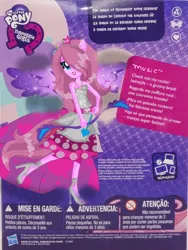 Size: 750x1000 | Tagged: safe, artist:gihhbloonde, derpibooru import, oc, oc:music melody, unofficial characters only, equestria girls, base used, bow (weapon), clothes, eyelashes, female, hair over one eye, high heels, image, jpeg, ponied up, shoes, skirt, smiling, solo, wings