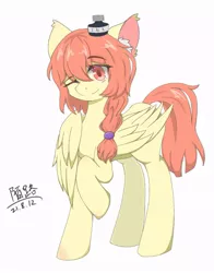 Size: 751x960 | Tagged: safe, artist:陌路, derpibooru import, oc, unofficial characters only, pegasus, image, ink, jpeg, looking at you, pegasus oc, raised hoof, simple background, smiling, wings