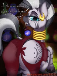 Size: 750x1000 | Tagged: suggestive, artist:br333, derpibooru import, zecora, zebra, anus, butt, clothes, dress, female, image, large butt, nudity, panties, png, underwear