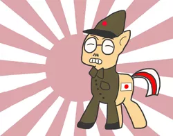 Size: 1022x800 | Tagged: safe, oc, oc:japan-chan, ponified, pony, image, japan, nation ponies, png, solo