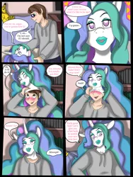 Size: 3000x4000 | Tagged: safe, artist:axelferdinan, artist:beholdervee, derpibooru import, princess celestia, human, pikachu, bedroom eyes, bimbo, bimbo celestia, bimboification, blushing, clothes, comic, commission, dialogue, digital art, heart eyes, high res, horn, human to anthro, image, living latex, looking at each other, looking at someone, male, male to female, mask, masking, open mouth, pants, plushie, png, pokémon, rule 63, shirt, solo, speech bubble, talking, text, transformation, transgender transformation, wingding eyes