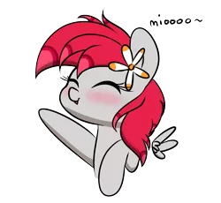 Size: 1175x1082 | Tagged: safe, artist:acersiii, artist:jasmindreasond, derpibooru import, oc, oc:tiny jasmini, unofficial characters only, pegasus, pony, cute, derpibooru exclusive, female, image, mare, micro, ocbetes, open mouth, open smile, pegasus oc, png, simple background, smiling, smol, solo, tiny, tiny ponies, tinyjabetes, transparent background, wings