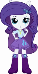 Size: 9238x18019 | Tagged: safe, artist:gabrielwoj, derpibooru import, rarity, equestria girls, .svg available, absurd resolution, clothes, doll, equestria girls minis, female, simple background, skirt, solo, toy, transparent background, vector