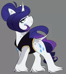 Size: 1476x1647 | Tagged: safe, artist:taaffeiite, derpibooru import, rarity, pony, unicorn, leak, spoiler:g5, alternate color palette, alternate hair color, alternate universe, beauty mark, cloven hooves, coat markings, curved horn, dappled, g5, gray background, horn, lidded eyes, rarity (g5), seductive look, simple background, solo, spoiler, unshorn fetlocks