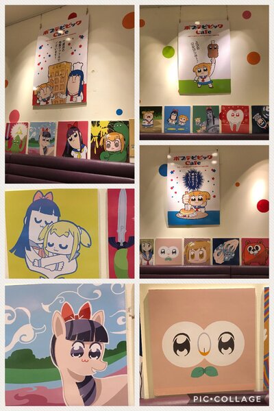 Safe Artist Kurumimatsupuri Derpibooru Import Ponified Pony Anime Pipimi Pop Team Epic Twibooru