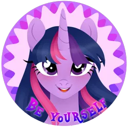 Size: 1500x1500 | Tagged: safe, artist:kabuvee, derpibooru import, part of a set, twilight sparkle, twilight sparkle (alicorn), alicorn, pony, be yourself, bust, circle, female, portrait, solo