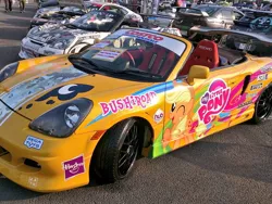 Size: 1024x768 | Tagged: applejack, car, cutie mark, derpibooru import, fluttershy, hub logo, irl, ita g festa, itasha, japanese, logo, mane six, moon runes, photo, pinkie pie, princess celestia, princess luna, rainbow dash, rarity, safe, sega, sega toys, toyota mr-s, twilight sparkle