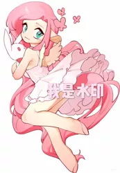 Size: 1416x2048 | Tagged: safe, artist:amo, derpibooru import, fluttershy, anthro, butterfly, insect, rabbit, unguligrade anthro, animal, chinese text, clothes, cute, dress, female, floppy ears, moon runes, plushie, schrödinger's pantsu, shyabetes, simple background, solo, white background