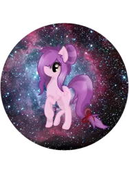 Size: 2112x2816 | Tagged: safe, artist:golden-fly, derpibooru import, oc, oc:golden fly, unofficial characters only, pegasus, pegasus oc, simple background, solo, space, stars, the cosmos, transparent background, wings