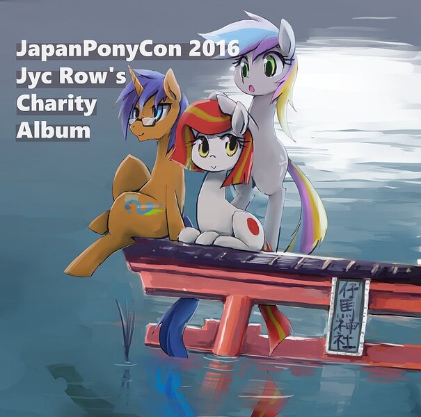 Size: 800x793 | Tagged: safe, artist:kolshica, derpibooru import, oc, oc:jyc row, oc:poniko, oc:rokuchan, unicorn, album cover, cd, cover, glasses, japan ponycon, water