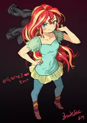 Size: 2896x4096 | Tagged: safe, artist:tz036, derpibooru import, sunset shimmer, human, blushing, clothes, cute, female, high res, humanized, jacket, looking at you, shimmerbetes, smiling, smiling at you, solo