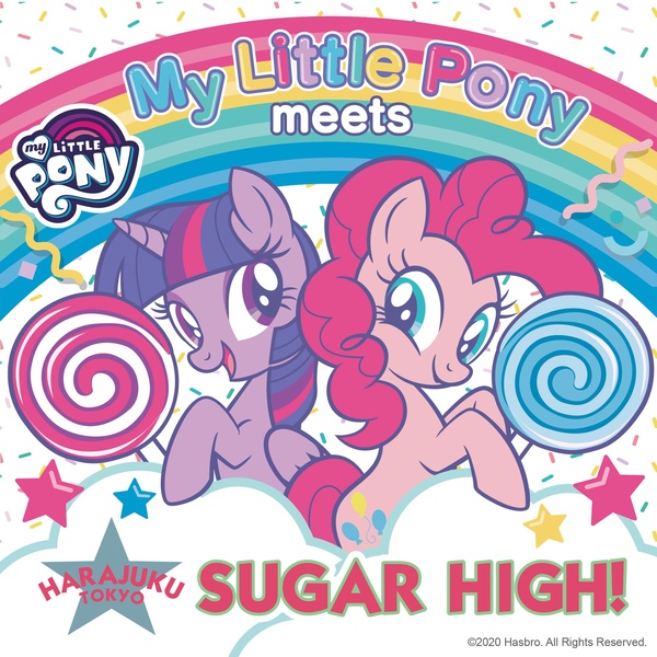 Size: 2048x2048 | Tagged: safe, derpibooru import, pinkie pie, twilight sparkle, twilight sparkle (alicorn), alicorn, earth pony, candy, cloud, confetti, food, harajuku, image, jpeg, lollipop, my little pony logo, rainbow, sprinkles, stars, sugar high