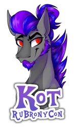 Size: 416x680 | Tagged: safe, artist:princessluna325, derpibooru import, oc, unofficial characters only, bat pony, pony, badge, beard, bust, cyrillic, facial hair, rubronycon, russian, simple background, solo, text, transparent background