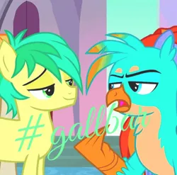 Size: 624x617 | Tagged: safe, color edit, derpibooru import, edit, edited screencap, editor:yourockedcp, screencap, gallus, sandbar, earth pony, gryphon, pony, colored, gallbar, gay, male, shipping, test