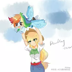 Size: 1000x1000 | Tagged: safe, artist:dtea, derpibooru import, applejack, rainbow dash, equestria girls, applejack's hat, carrying, chibi, cowboy hat, cute, hat, simple background, wings