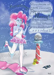 Size: 1280x1748 | Tagged: safe, artist:segiem-nemsen, derpibooru import, pinkie pie, equestria girls, arctic, beach towel, blue skin, breath, chattering, chattering teeth, clothes, cold, condensation, female, freezing, freezing fetish, frozen, ice, icicle, looking up, north pole, outdoors, pantyhose, peace sign, sandals, shivering, skirt, sleeveless, smiling, snow, snowfall, socks, solo, talking, tanktop, text, thigh highs, tights, towel, tutu, uncomfortable, winter