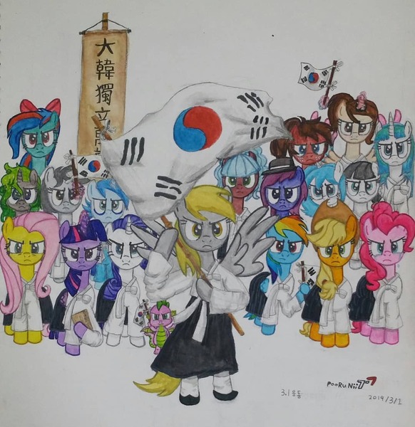 Size: 1080x1114 | Tagged: applejack, artist:poorunii, derpibooru import, derpy hooves, flag, fluttershy, korean, mane six, moon runes, oc, pinkie pie, rainbow dash, rarity, safe, south korea, spike, traditional art, twilight sparkle