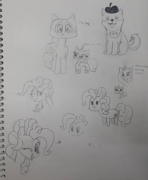 Size: 1080x1313 | Tagged: safe, artist:poorunii, derpibooru import, pinkie pie, dog, beret, hat, korean, moon runes, pencil, pencil drawing, the lego movie, traditional art, unikitty