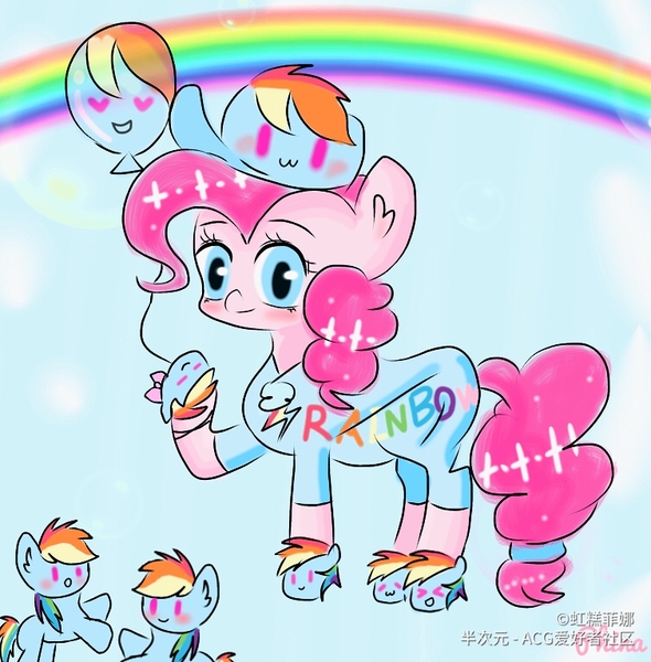 Size: 754x767 | Tagged: safe, artist:虹糕菲娜, derpibooru import, pinkie pie, rainbow dash, earth pony, pony, balloon, clothes, female, hat, mare, plushie, rainbow, rainbow dash fanclub, rainbow dash plushie, slippers, solo