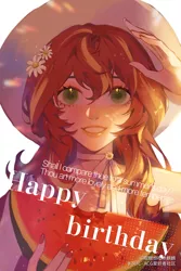 Size: 2000x3000 | Tagged: safe, artist:xieyanbbb, derpibooru import, sunset shimmer, human, anime, beautiful, clothes, cute, english, female, flower, flower in hair, food, fruit, happy birthday, hat, high res, humanized, looking at you, shakespeare, shimmerbetes, smiling, smiling at you, solo, sonnet, text, watermelon