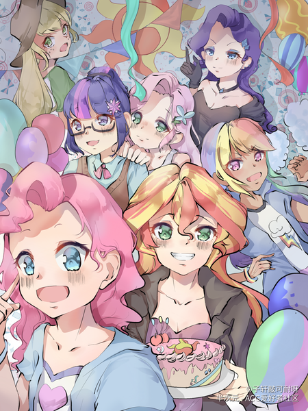 Size: 1880x2504 | Tagged: safe, artist:zixuan, derpibooru import, applejack, fluttershy, pinkie pie, rainbow dash, rarity, sci-twi, sunset shimmer, twilight sparkle, equestria girls, applejack's hat, balloon, cake, clothes, cowboy hat, female, food, gloves, hand on shoulder, hat, human coloration, humane five, humane seven, humane six, jacket, jewelry, leather jacket, looking at you, looking back, necklace, smiling, smiling at you