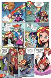 Size: 1988x3056 | Tagged: safe, artist:pencils, color edit, derpibooru import, edit, idw, applejack, rainbow dash, rarity, sunset shimmer, robot, equestria girls, spoiler:comicequestriagirlsmarchradness, basketball, colored, human coloration, korean, moon runes, page, sports