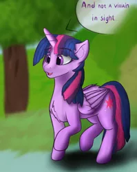 Size: 1128x1420 | Tagged: safe, artist:pew-screw, derpibooru import, twilight sparkle, twilight sparkle (alicorn), alicorn, pony, blurred background, chest fluff, cutie mark, female, mare, solo, speech bubble, tempting fate, twilight day, walking, wings