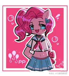 Size: 946x1042 | Tagged: safe, artist:阿泣qi, derpibooru import, pinkie pie, earth pony, pony, alternate hairstyle, belly button, clothes, cute, female, japanese school uniform, mare, plaid skirt, school uniform, short shirt, side ponytail, solo, weapons-grade cute