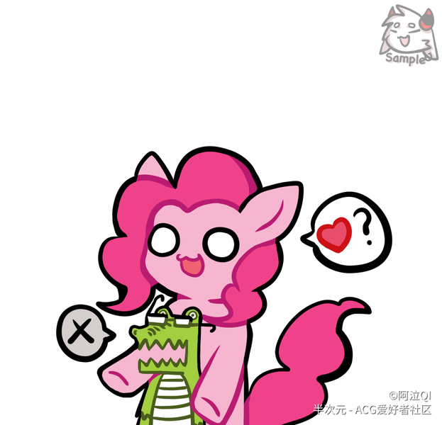 Size: 966x930 | Tagged: safe, artist:阿泣qi, derpibooru import, gummy, pinkie pie, alligator, earth pony, pony, female, glasses, heart, mare, pictogram, simple background, speech bubble, white background