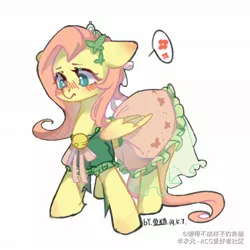 Size: 2008x2008 | Tagged: safe, artist:小huhu狸君呀, derpibooru import, fluttershy, pegasus, pony, bell, blushing, cat bell, clothes, dress, embarrassed, female, mare, simple background, solo, white background