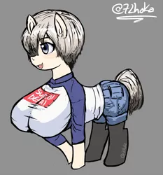 Size: 1000x1071 | Tagged: suggestive, artist:72hoka, derpibooru import, ponified, earth pony, pony, anatomically incorrect, big breasts, breasts, chestbreasts, female, hana uzaki, huge breasts, quadrupedal chest boobs, sugoi dekai, uzaki hana, uzaki-chan wants to hang out!, wat