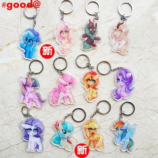 Size: 320x320 | Tagged: safe, derpibooru import, applejack, autumn blaze, cinder glow, coco pommel, fluttershy, pinkie pie, rainbow dash, rarity, starlight glimmer, summer flare, sunset shimmer, trixie, twilight sparkle, alicorn, chinese text, female, mane six, moon runes, twilight sparkle (alicorn)