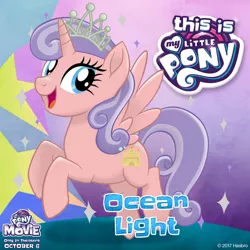 Size: 1080x1080 | Tagged: safe, artist:katmares, derpibooru import, oc, oc:ocean light, alicorn, my little pony: the movie, alicorn oc, horn, mlp movie pony maker, my little pony logo, solo, wings