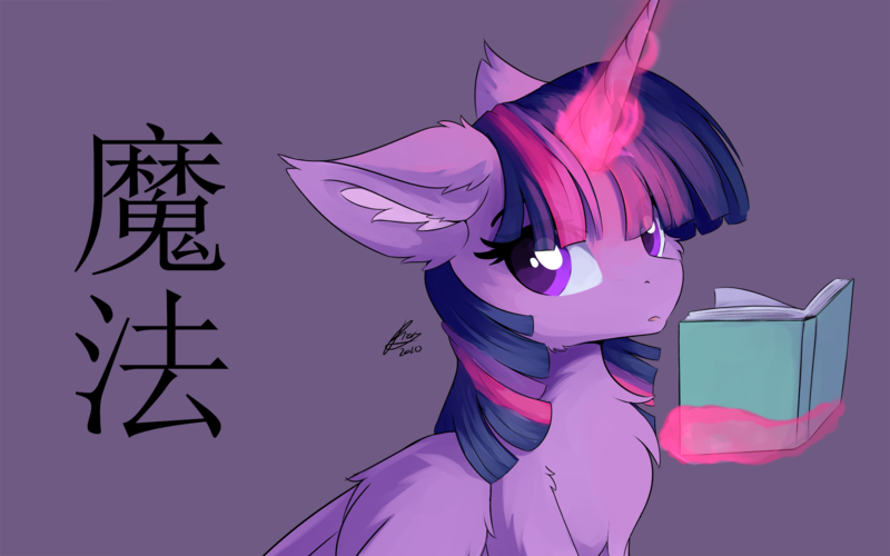 Size: 1920x1200 | Tagged: safe, artist:lunar froxy, derpibooru import, twilight sparkle, twilight sparkle (alicorn), alicorn, pony, book, cheek fluff, chest fluff, chinese text, colored pupils, ear fluff, female, leg fluff, magic, mare, moon runes, purple background, simple background, solo, telekinesis, translated in the description