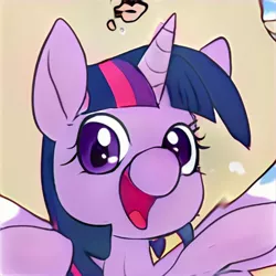 Size: 1024x1024 | Tagged: safe, artist:thisponydoesnotexist, derpibooru import, machine learning generated, pony, unicorn, accidentally a canon character, female, image, jpeg, mare, mutant, neural network, neural network abomination, not twilight sparkle, smiling