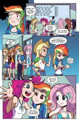 Size: 1988x3056 | Tagged: safe, artist:pencils, color edit, derpibooru import, edit, editor:michaelsety, idw, applejack, fluttershy, pinkie pie, rainbow dash, rarity, sunset shimmer, twilight sparkle, equestria girls, spoiler:comicequestriagirlsmarchradness, colored, female, human coloration, korean, light skin, light skin edit, moon runes, page, sports