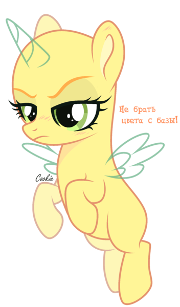 Size: 1390x2370 | Tagged: safe, artist:lazuli, derpibooru import, oc, unofficial characters only, alicorn, pony, alicorn oc, bald, base, eyelashes, female, filly, flying, frown, horn, simple background, solo, transparent background, unamused, wings