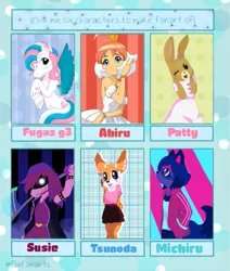 Size: 603x712 | Tagged: safe, artist:the_arts_perfume, derpibooru import, star catcher, anthro, gazelle, human, pegasus, pony, rabbit, six fanarts, aggretsuko, animal, anthro with ponies, bna: brand new animal, clothes, crossover, deltarune, female, g3, glowing eyes, haru (beastars), maple town, mare, michiru kagemori, patty rabbit, princess tutu, rearing, sanrio, signature, skirt, smiling, susie (deltarune), tsunoda, unshorn fetlocks