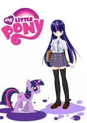 Size: 1240x1748 | Tagged: safe, artist:月櫻, derpibooru import, twilight sparkle, human, pony, unicorn, anime, anime style, blouse, book, bookmark, brooch, clothes, cute, cutie mark accessory, female, horn, horned humanization, human ponidox, humanized, loafers, moe, my little pony logo, pixiv, pleated skirt, preppy, schoolgirl, self ponidox, shoes, skirt, socks, solo, stockings, thigh highs, watch, zettai ryouiki