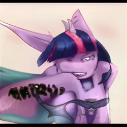 Size: 1024x1024 | Tagged: safe, artist:thisponydoesnotexist, derpibooru import, machine learning generated, evil grin, grin, horror, image, jpeg, mutant, neural network, neural network abomination, not twilight sparkle, smiling