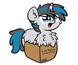 Size: 3250x2688 | Tagged: safe, artist:kimjoman, derpibooru import, part of a set, oc, oc:solar gizmo, unofficial characters only, pony, unicorn, box, cardboard box, chest fluff, commission, cute, fluffy, if i fits i sits, male, pony in a box, simple background, solo, transparent background, ych result