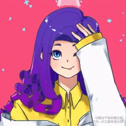 Size: 736x735 | Tagged: safe, artist:刚过千粉的噬云轩, derpibooru import, rarity, human, anime, clothes, female, hand on head, humanized, looking at you, one eye closed, shirt, smiling at you, solo, tongue out, wink