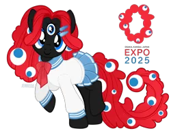 Size: 5000x3846 | Tagged: safe, artist:jennieoo, derpibooru import, oc, oc:koroshite-chan, ponified, unofficial characters only, earth pony, pony, clothes, expo 2025, eyes do not belong there, female, japanese school uniform, koroshite-kun, school uniform, simple background, solo, third eye, transparent background, vector