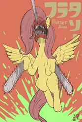 Size: 1024x1536 | Tagged: semi-grimdark, artist:yanamosuda, derpibooru import, fluttershy, pony, .mov, shed.mov, chainsaw, chainsaw man, crossover, female, japanese, leaping, moon runes, not salmon, solo, teeth, tongue out, wat, wtf