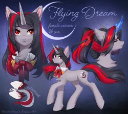 Size: 1300x1159 | Tagged: safe, artist:margony, derpibooru import, oc, oc:flydry, oc:flying dream, unofficial characters only, pony, unicorn, bust, red and black oc, reference sheet, solo